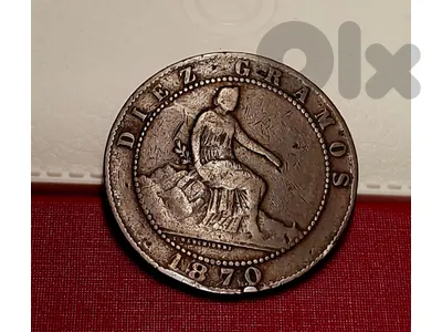 Spain 1870 10 Centimos bronze 10g coin 30mm