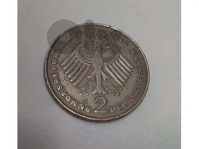 Germany 2 Deutsches mark 1970 Konrad Adenauer