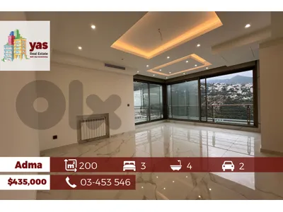 Adma 200m2 | New | Prime Location | Super Luxury |Panoramic View |IV | Adma 200m2 | New | Prime Location | Super Luxury |Panoramic View |IV |