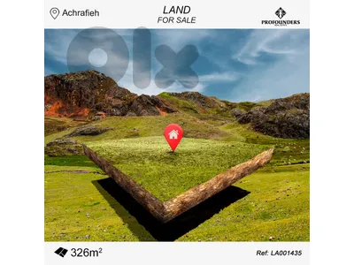 Land for sale in Achrafieh ارض للبيع في الاشرفية