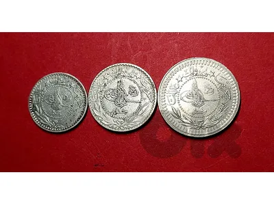 Turkey Sultan Mohamad V 1909 3 coins السلطنه العثمانيه Turkey Sultan Mohamad V 1909 3 coins السلطنه العثمانيه