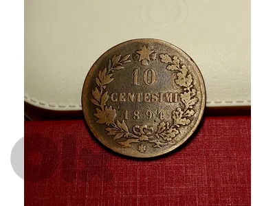 Italy 1894 Rome 10 Centesimi King Umberto I copper coin