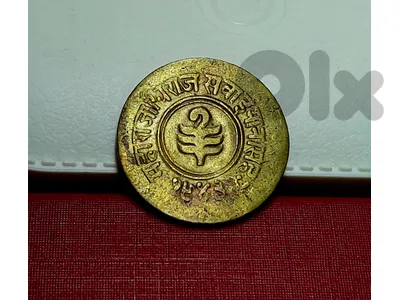 India 1943 Princely states Jaipur 1 Anna coin