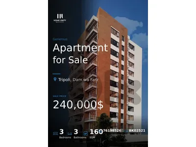 160 sqm 3-bedroom apartment for sale in Dam wa Farz - Installment period: 2.5 years