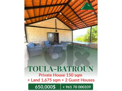 Private House For Sale in Toula-Batroun+2 Guest Houses+Land 1,675 sqm