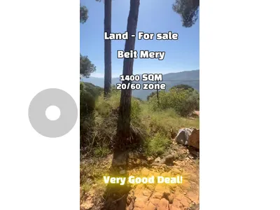 Land For Sale in Beit Mery -  أرض للبيع في بيت ميري