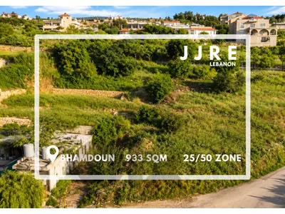 Land In Bhamdoun, Taazanieh For Sale / أرض في بحمدون التعزانية للبيع