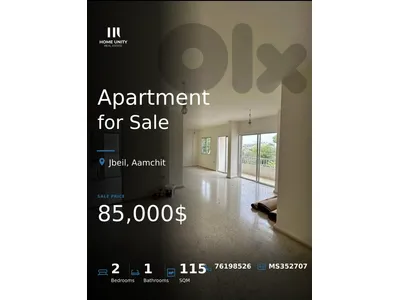 115 sqm 2-bedroom apartment for sale in Aamchit, Jbeil