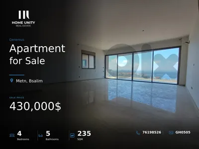 235 sqm 4-bedroom apartment for sale in Bsalim, Metn - Installment period: 2 years