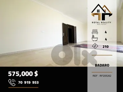 apartments for sale in badaro beirut شقق للبيع في بدارو بيروت