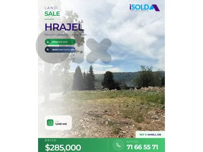 1140 m2 land having an open mountain view 4sale in Hrajel-AM66.L.138