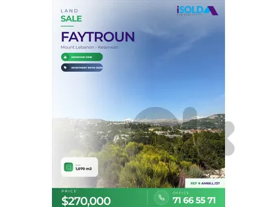A 1070 m2 land-open mountain view 4sale in Faytroun- AM66.L.137