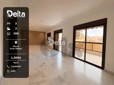Apartment for rent in Aicha bakkar, Beirut / عائشة بكار، بيروت