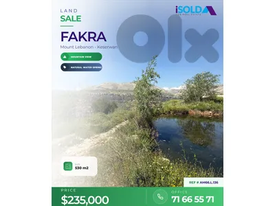 A 530 m2 land - open mountain view 4sale in Fakra-AM66.L.136