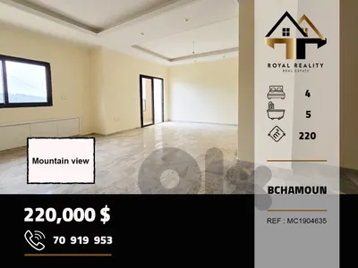 apartments for sale in bchamoun aley شقق للبيع في بشامون عاليه