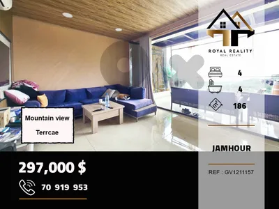 apartments for sale in jamhour baabda شقق للبيع في جمهور بعبدا