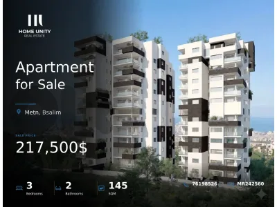 Apartment for Sale with Flexible Installments in Bsalim, Metn