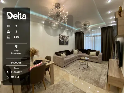 Apartment for sale in Bchamoun, Aley/ بشامون، عاليه