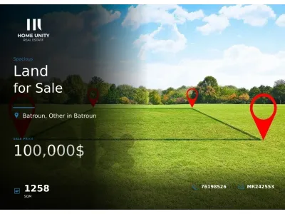 residential land for sale in Assia, Batroun