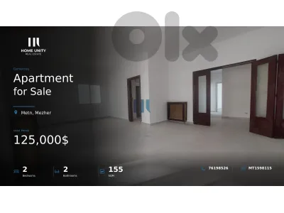 Apartment for Sale in Mezher, Metn