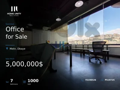 1,000 sqm office for sale in Dbaye, Metn