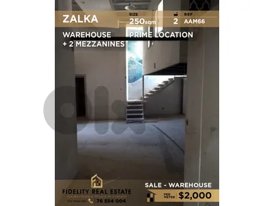 Warehouse for sale in Zalka AAM66 مستودع للبيع في زلقا