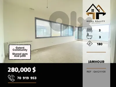 apartments for sale in jamhour baabda شقق للبيع في جمهور بعبدا