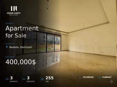apartment with terrace for sale in Mar Takla, Baabda apartment with terrace for sale in Mar Takla, Baabda