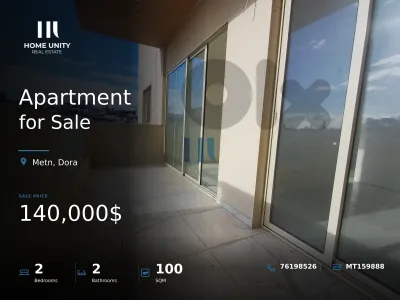 apartment for sale in Dora, Metn