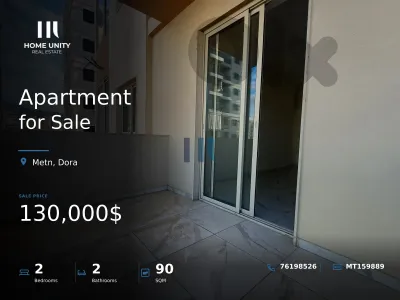 apartment for sale in Dora, Metn
