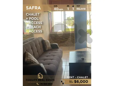 Chalet for rent in Safra RBJH19 شاليه للإيجار  في صفرا