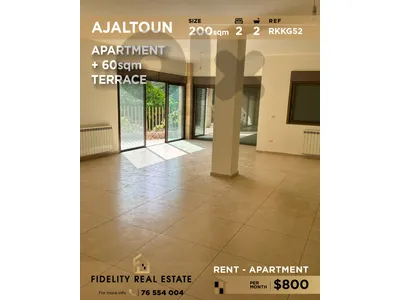 Apartment for rent in Ajaltoun RKKG52 شقة للإيجار في عجلتون