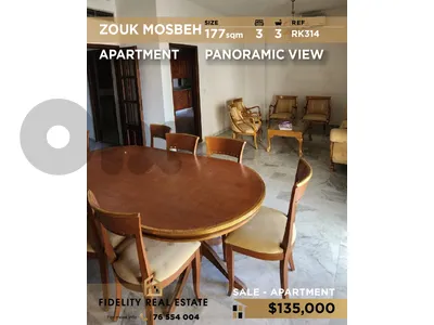 Apartment for sale in Zouk Mosbeh RK314 شقة للبيع في زوق مصبح