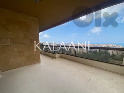Apartment for Sale in Ghadir | شقة للبيع في غدير