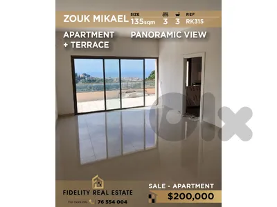 Apartment for sale in Zouk Mikael RK315 شقة للبيع في زوق ميكايل