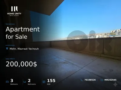 brand new apartment for sale in Mazraat Yachouh, Metn