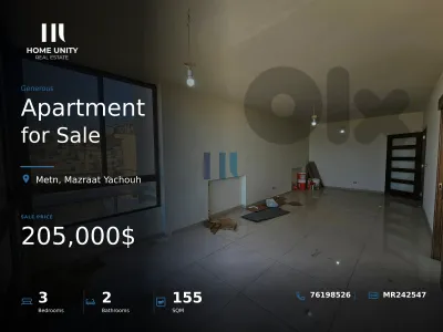 brand new apartment for sale in Mazraat Yachouh, Metn