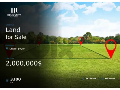 Land for Sale in Jiyyeh, Beiteddine