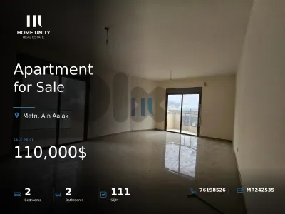 apartment for sale in Ain Aalak, Metn