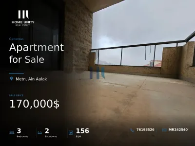 brand new apartment for sale in Ain Aalak, Metn