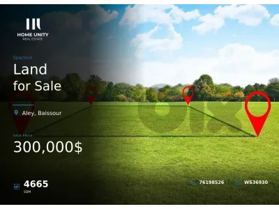 Land for Sale in Baissour, Aley