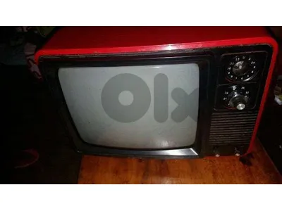 1975 year off product