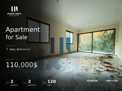 brand new apartment with garden , for sale , located in bchamoun