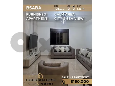 Apartment for sale in Bsaba LJEH1 شقة مفروشة للبيع في بسابا