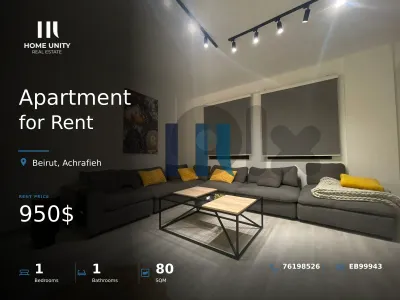 Apartment for Rent in Achrafieh, Beirut