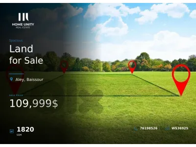 Land for Sale in Bayssour