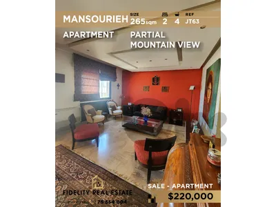Apartment for sale in Mansourieh JT63 شقة للبيع في المنصورية