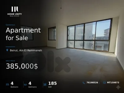 brand new apartment for sale in ain el remmaneh