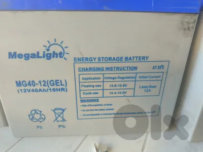 gel 40Ah 12v
