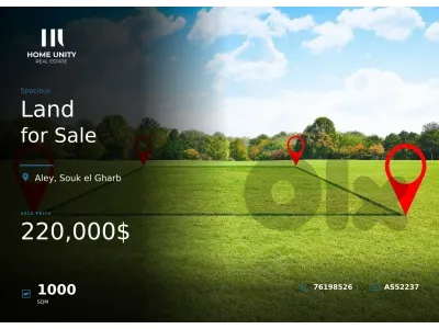 residential land for sale in Souk el Gharb, Aley